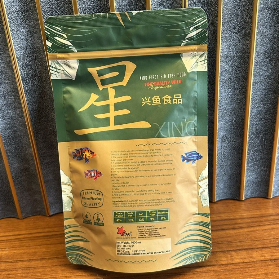 Xing Premium Cichlid Fish Food (100g) – 1.8mm Floating Pellets for Color & Digestion - 2