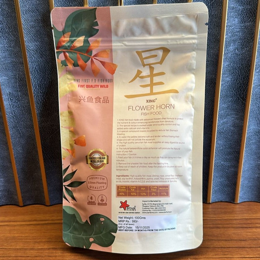 Xing Premium Flower Horn Fish Food (100g) – 2.5mm Floating Pellets for Vibrant Color & Health - 2