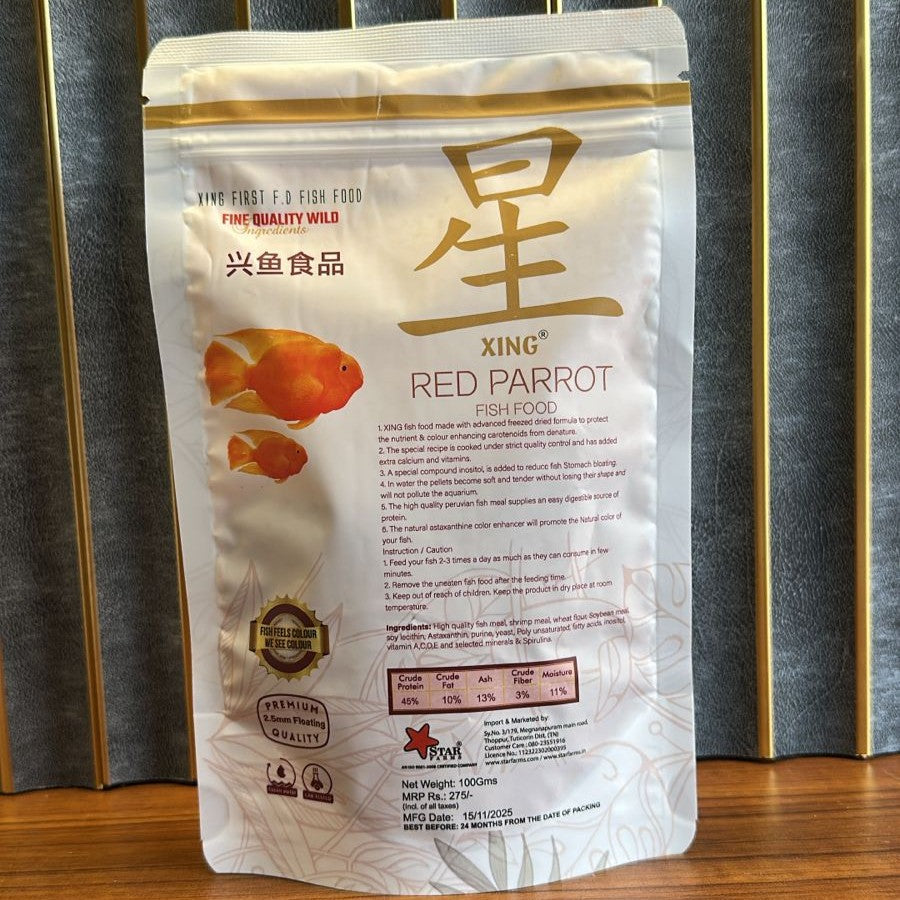 Xing Premium Red Parrot Fish Food (100g) – 1.8mm Floating Pellets for Vibrant Color