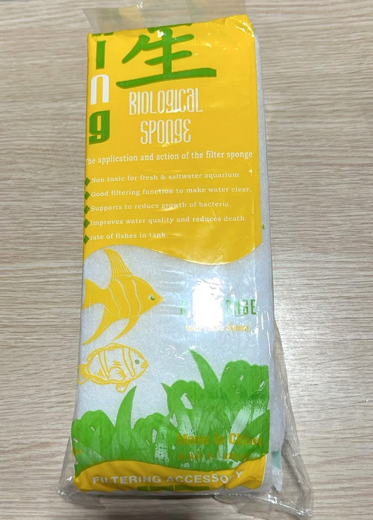 Xing Bio Filter Sponge (100x13.5x3 cm) - Biological Filtration Accessory