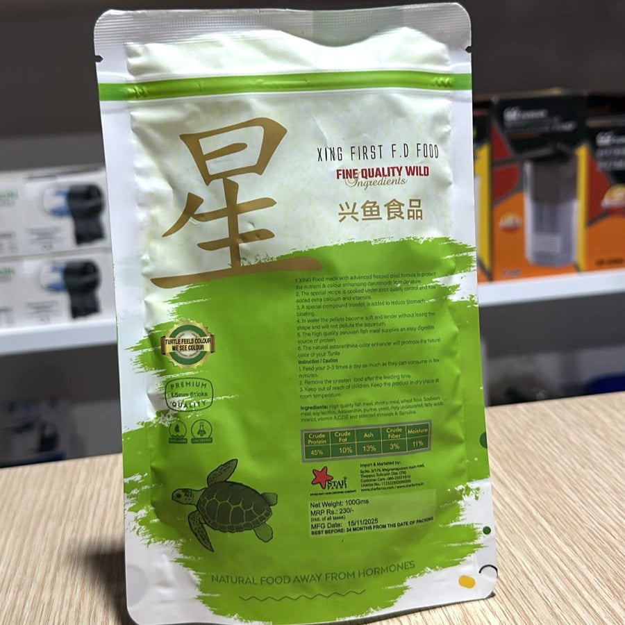 Xing Premium Turtle Food (100g Pouch) – 1.5mm Sticks