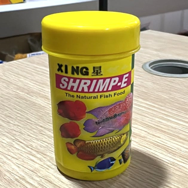 Xing Shrimp-E Natural Fish Food (12g) – Premium Freeze-Dried Shrimp