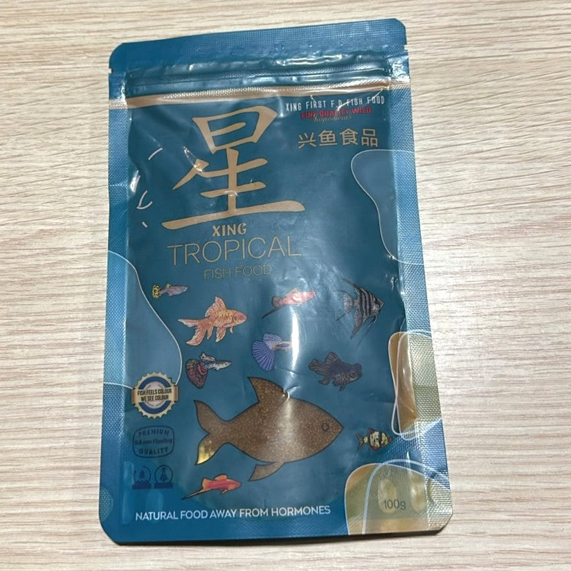 Xing Premium Tropical Fish Food (100g) - 1.0mm Floating Pellets