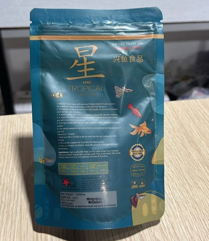 Xing Premium Tropical Fish Food (100g) - 1.0mm Floating Pellets