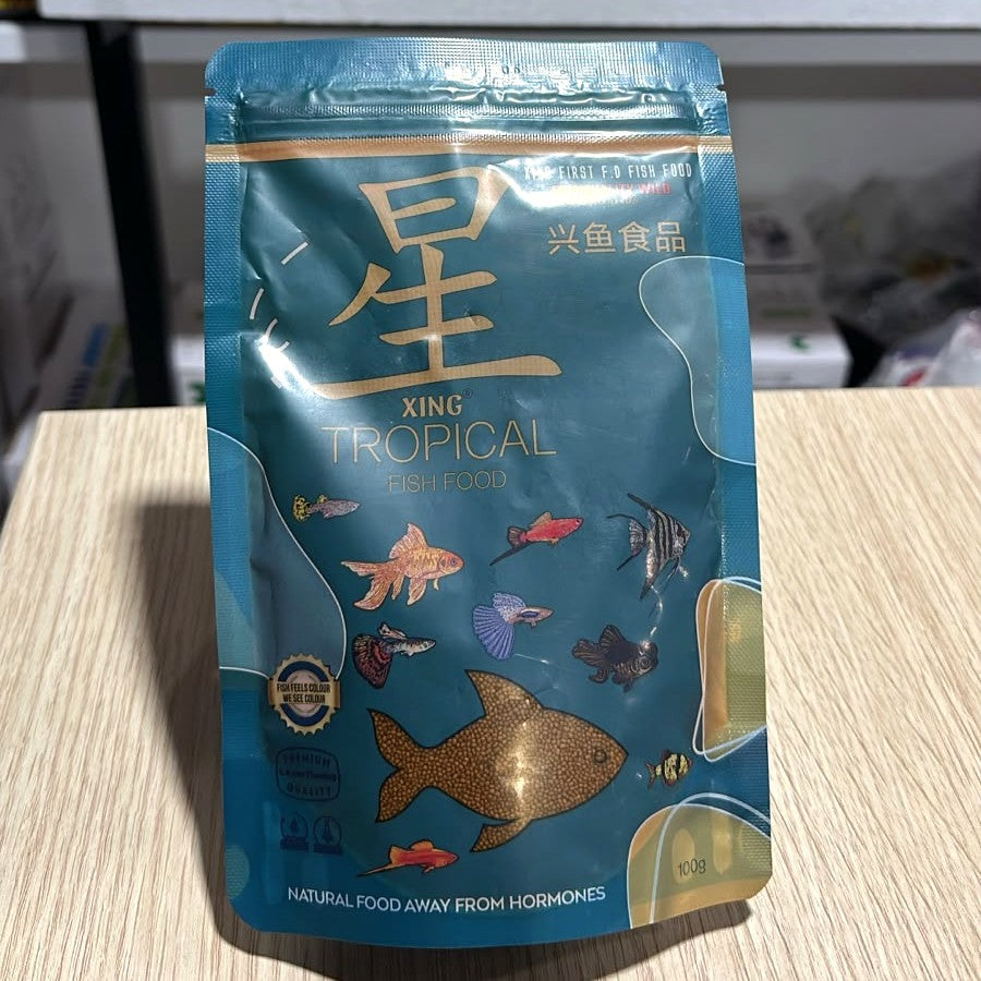 Xing Premium Tropical Fish Food (100g) - 1.0mm Floating Pellets