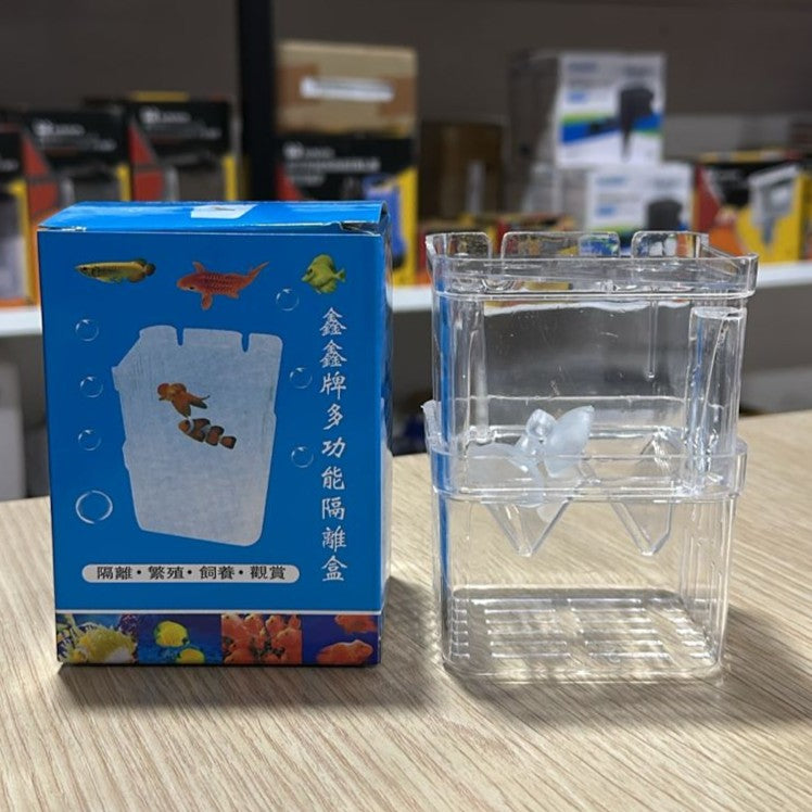 Xinxin Fish Breeder Isolation Box (Size S) – Nursery for Livebearers