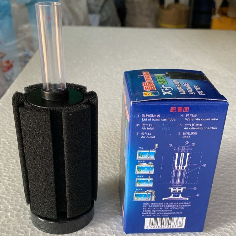 Xinyou XY-2836 Aquarium Sponge Filter - 4
