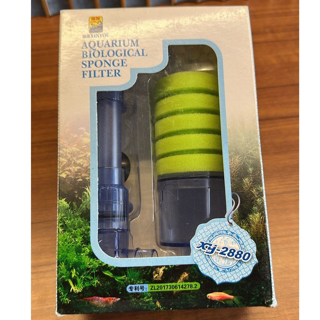 Xinyou XY-2880 Aquarium Biological Sponge Filter with Ceramic Media - 2