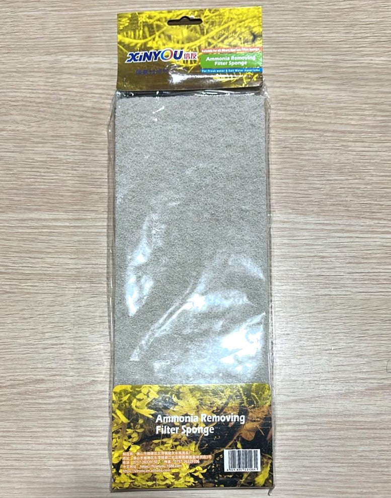 Xinyou XY-0123 Ammonia Removing Filter Sponge (32x12 cm)
