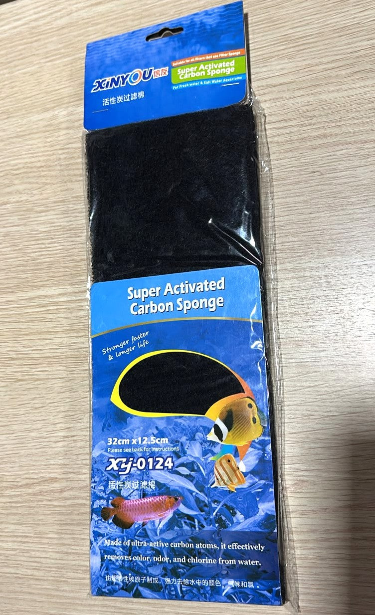 Xinyou XY-0124 Super Activated Carbon Sponge (32x12 cm)