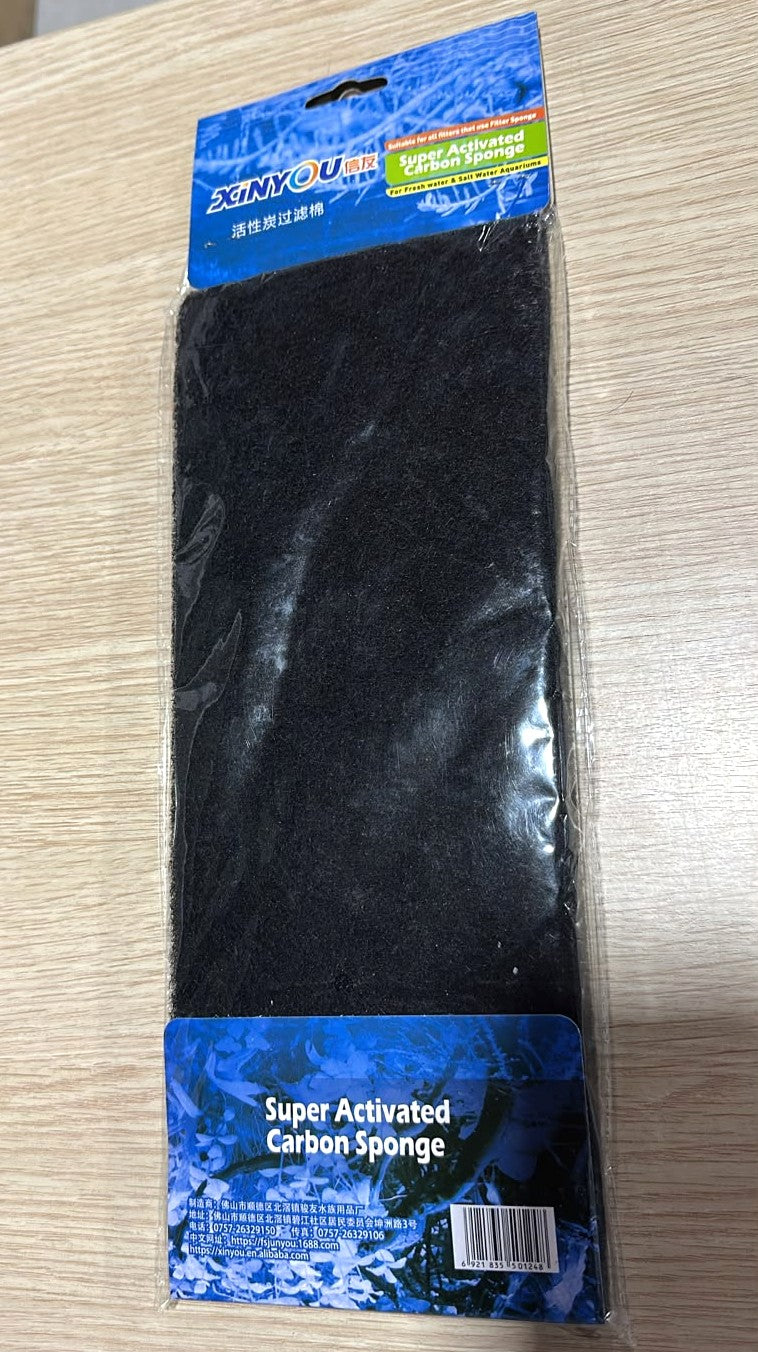 Xinyou XY-0124 Super Activated Carbon Sponge (32x12 cm)
