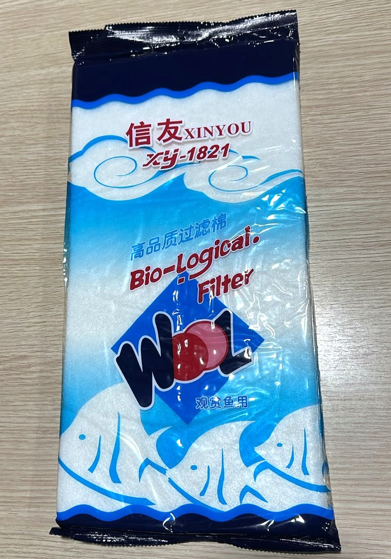 Xinyou XY-1821 Bio-Logical Aquarium Filter Sponge (40x20 cm)