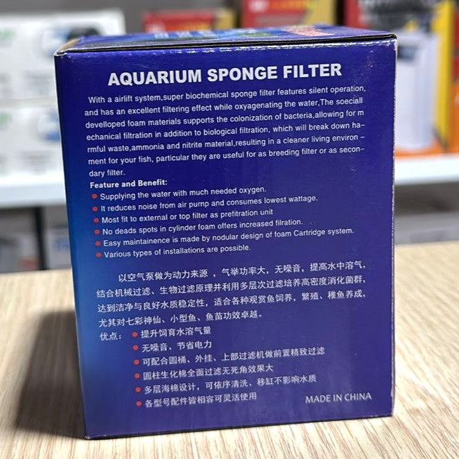 Xinyou XY-2810 Aquarium Biochemical Sponge Filter