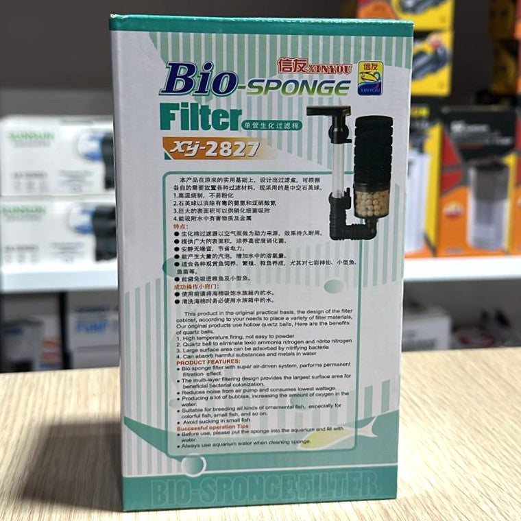 Xinyou XY-2827 Bio-Sponge Filter with Ceramic Media Chamber