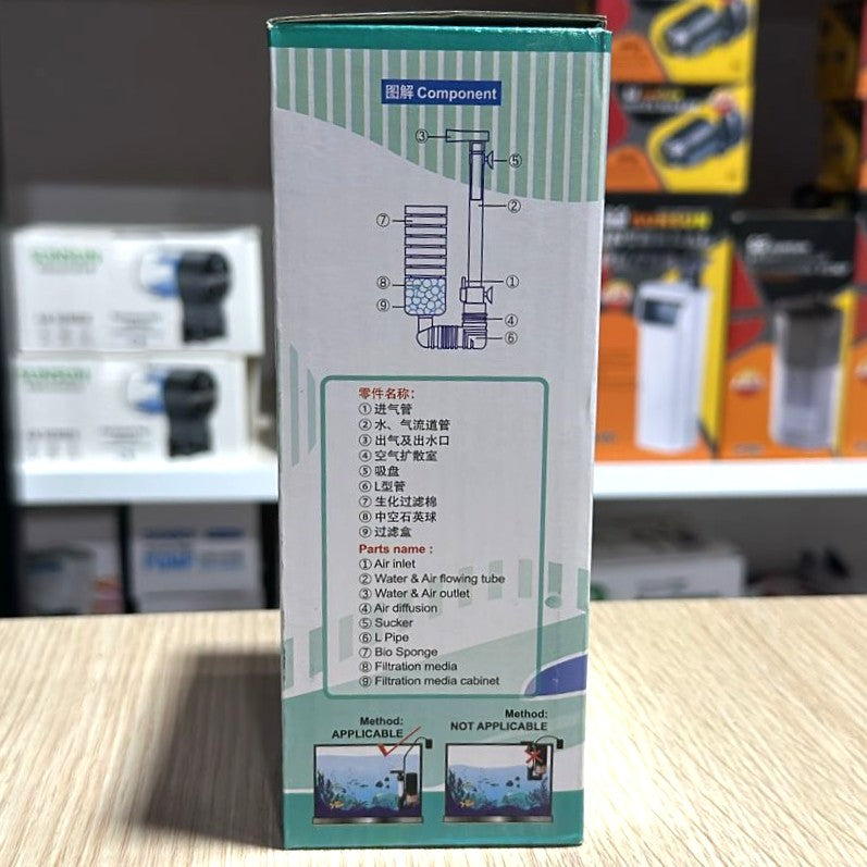 Xinyou XY-2827 Bio-Sponge Filter with Ceramic Media Chamber