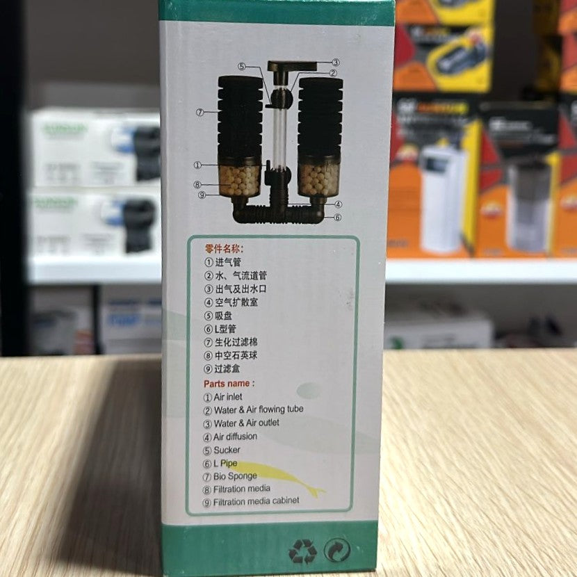 Xinyou XY-2828 Double Bio-Sponge Filter with Media Chambers