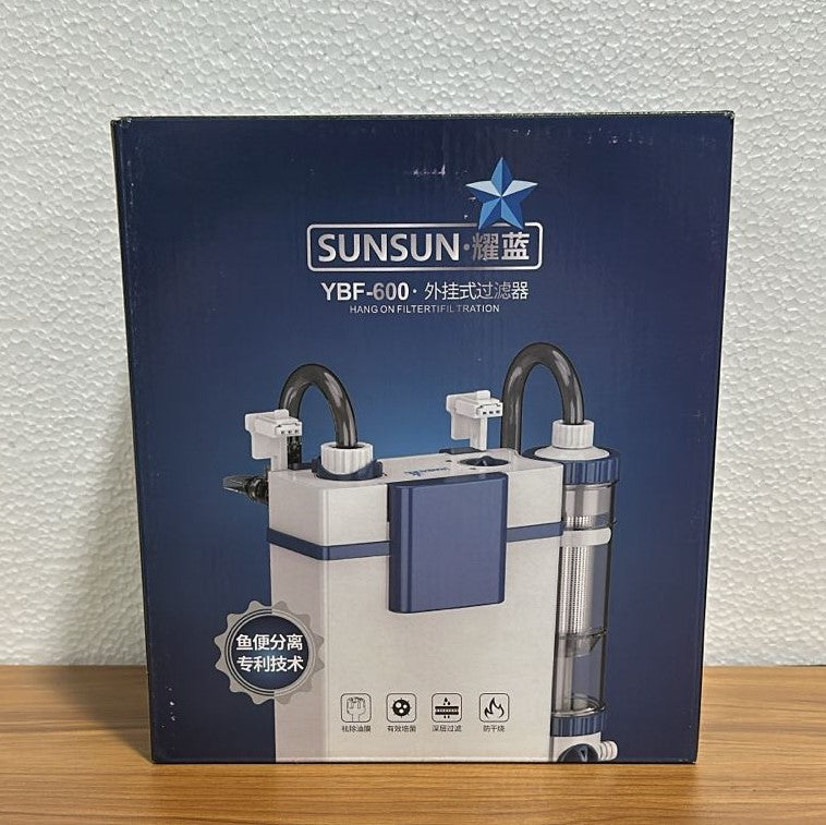 Sunsun YBF-600 Hang-On Canister Filter 8 Watts 600 L/H