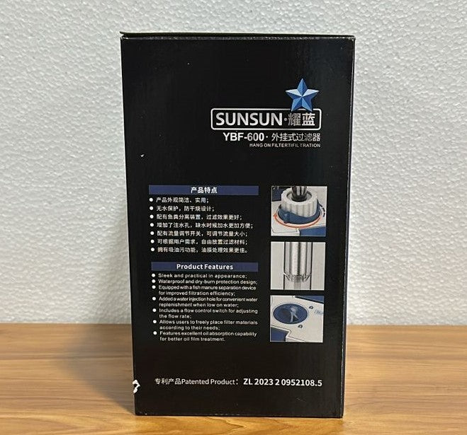 Sunsun YBF-600 Hang-On Canister Filter 8 Watts 600 L/H