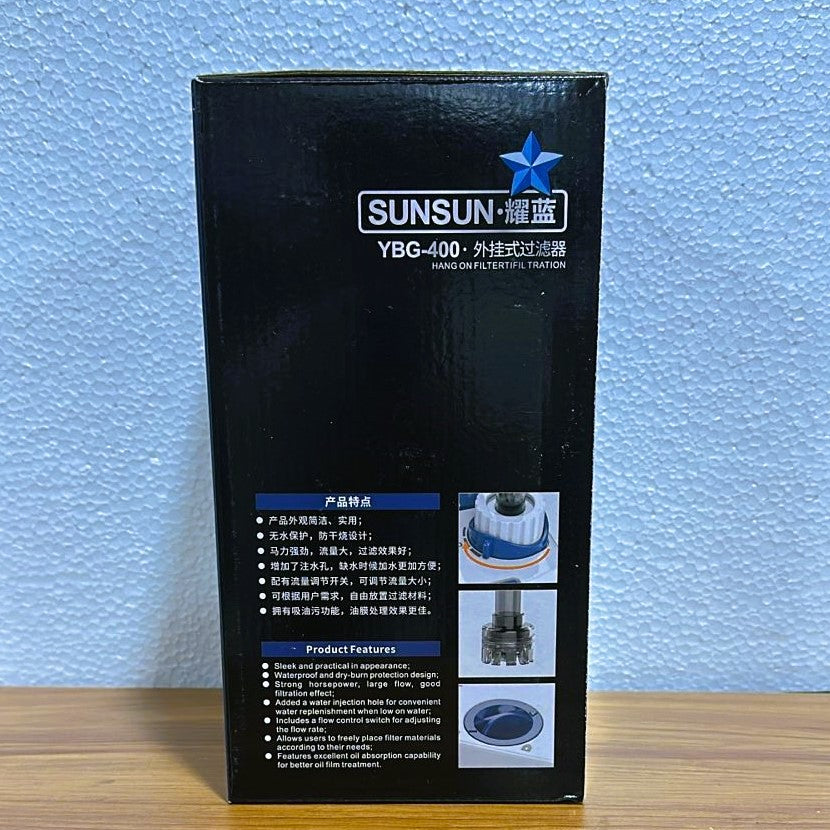 Sunsun YBG-400 Hang-On-Back (HOB) Filter 5 Watts 300 L/H