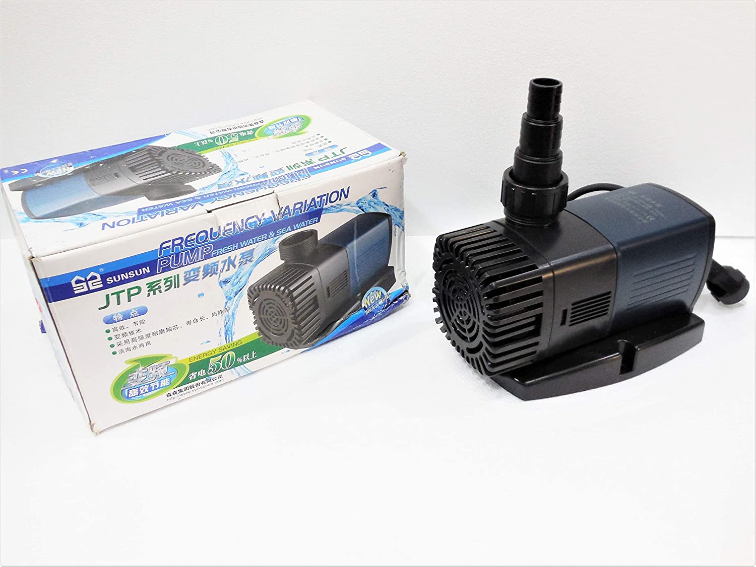 SUNSUN JTP 10000 Submersible Pump - 2
