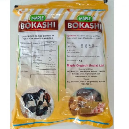 Bokashi Maple