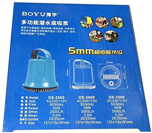 Boyu DS-3500 Submersible Suction Pump 3