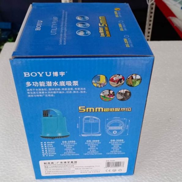 Boyu DS-3500 Submersible Suction Pump 7