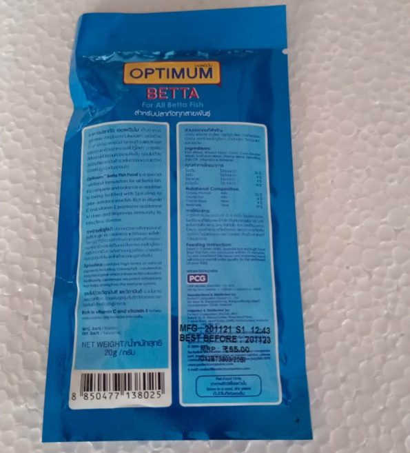 Optimum-Betta-Nutritious-Food-20-gram-Pouch-3