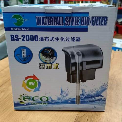 RS Electrical RS2000 Aquarium Hang On Filter 5