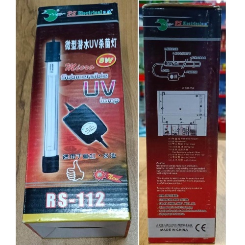 RS Electrical Rs-112 Submersible UV Lamp for Aquarium