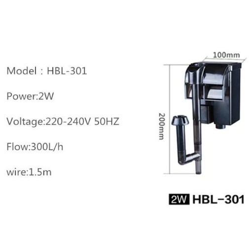 Sunsun HBL-301 Hang on Filter 3