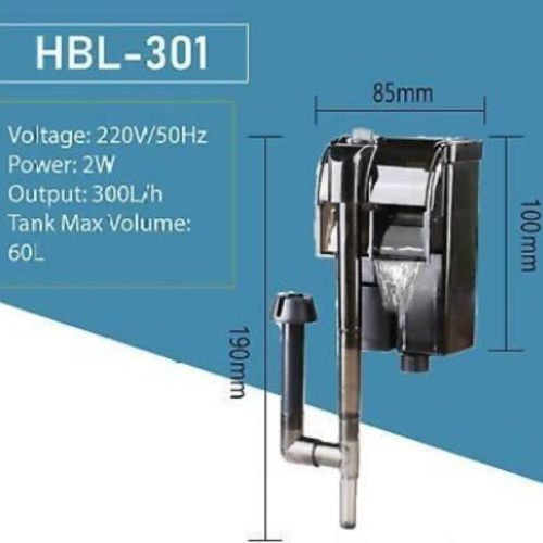 Sunsun HBL-301 Hang on Filter 4