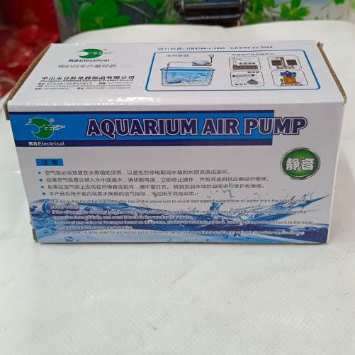 RS Electrical RS-501 Air Pump for Aquariums 2