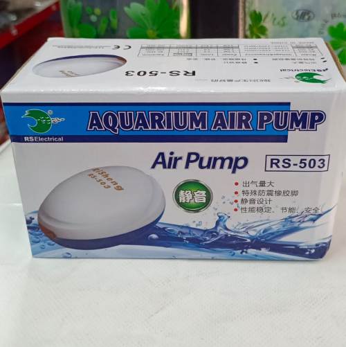 RS Electrical RS-503 Air Pump for Aquariums 1