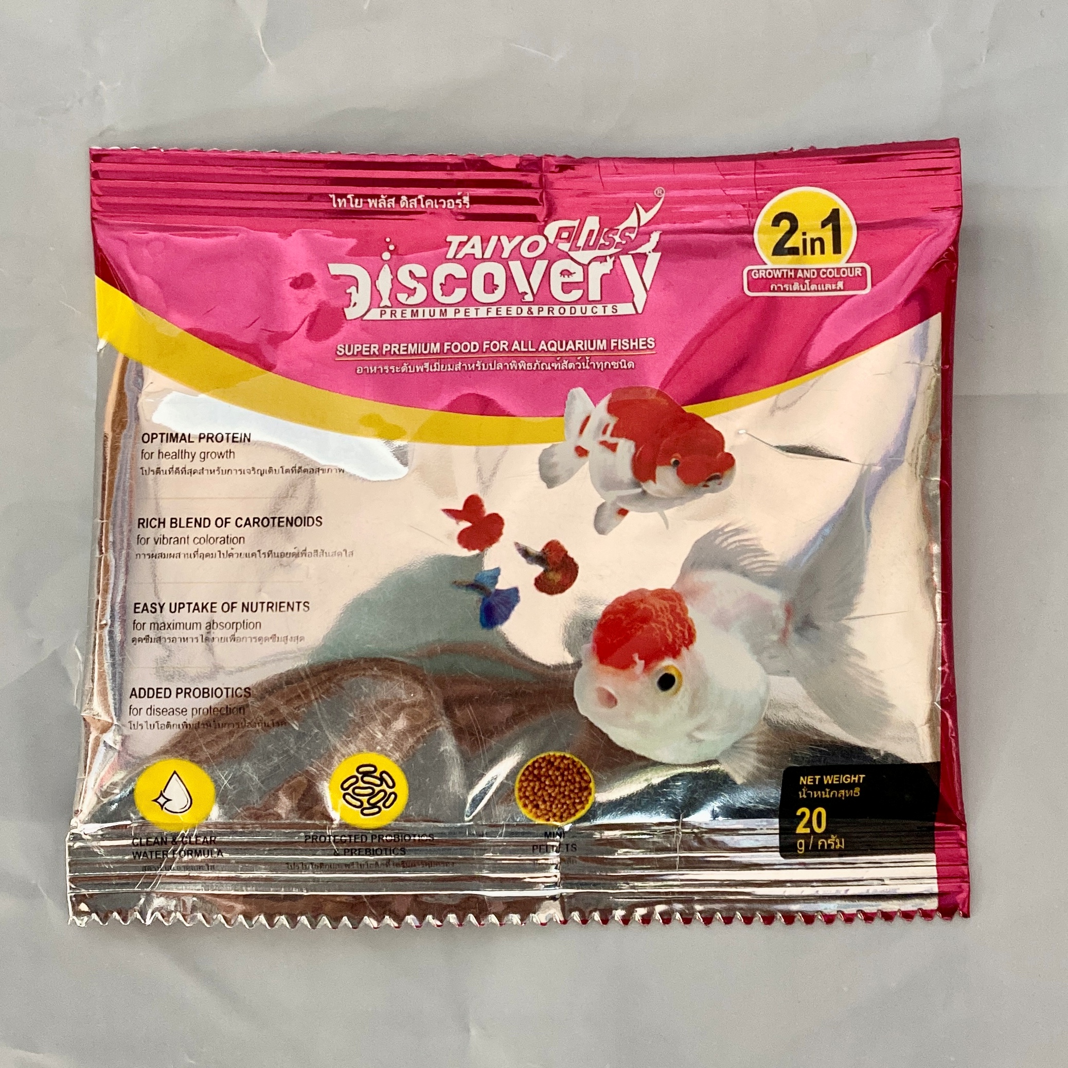 Taiyo Pluss Discovery Super Premium Food for All Fishes 20 gram
