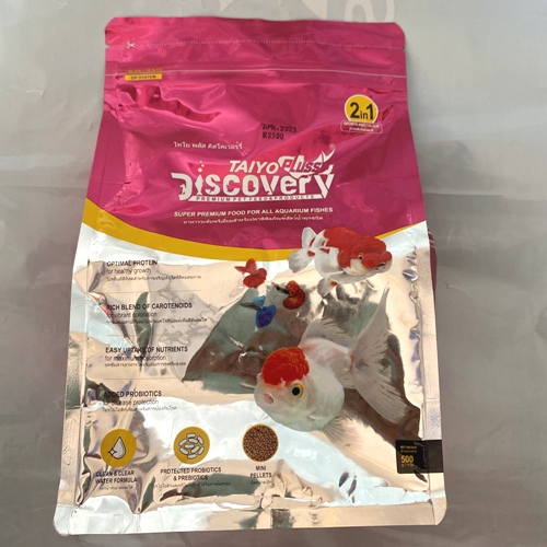 Taiyo Pluss Discovery Super Premium Food for All Fishes 500 gram 1