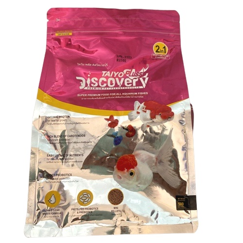Taiyo Pluss Discovery Super Premium Food for All Fishes 500 gram