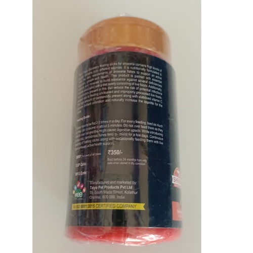 Taiyo Pluss Discovery Arowana Food 100 grams Container – 7
