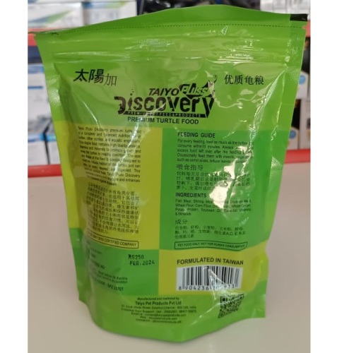 Taiyo Pluss Discovery Premium Turtle Food 250 g pouch – 1
