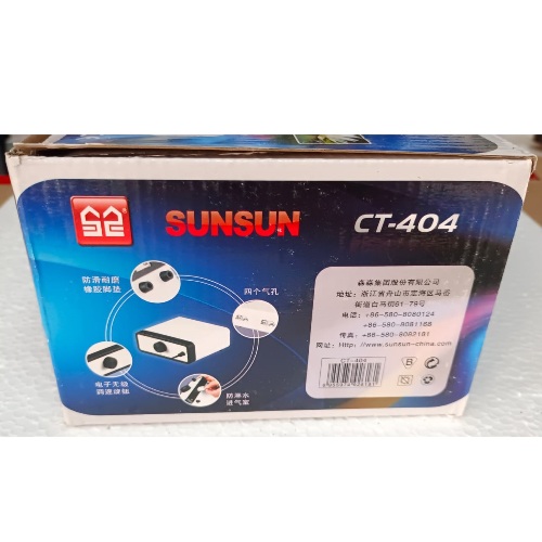 Sunsun CT-404 Aquarium Air pump – 3