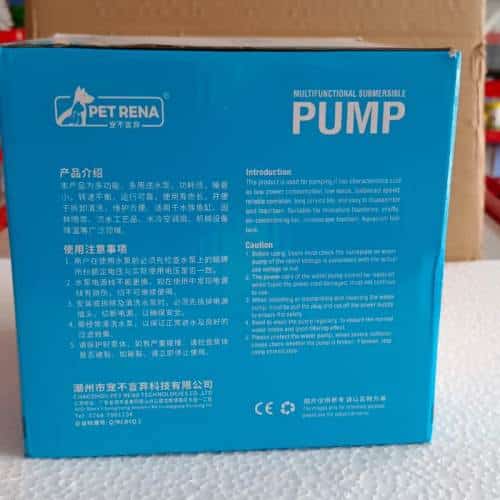 Pet Rena DX-3500 Aquarium Submersible Water Pump – 2
