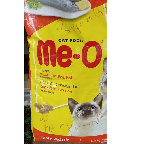 Me-O Cat Food Adult made from Fish 1kg - Repacked