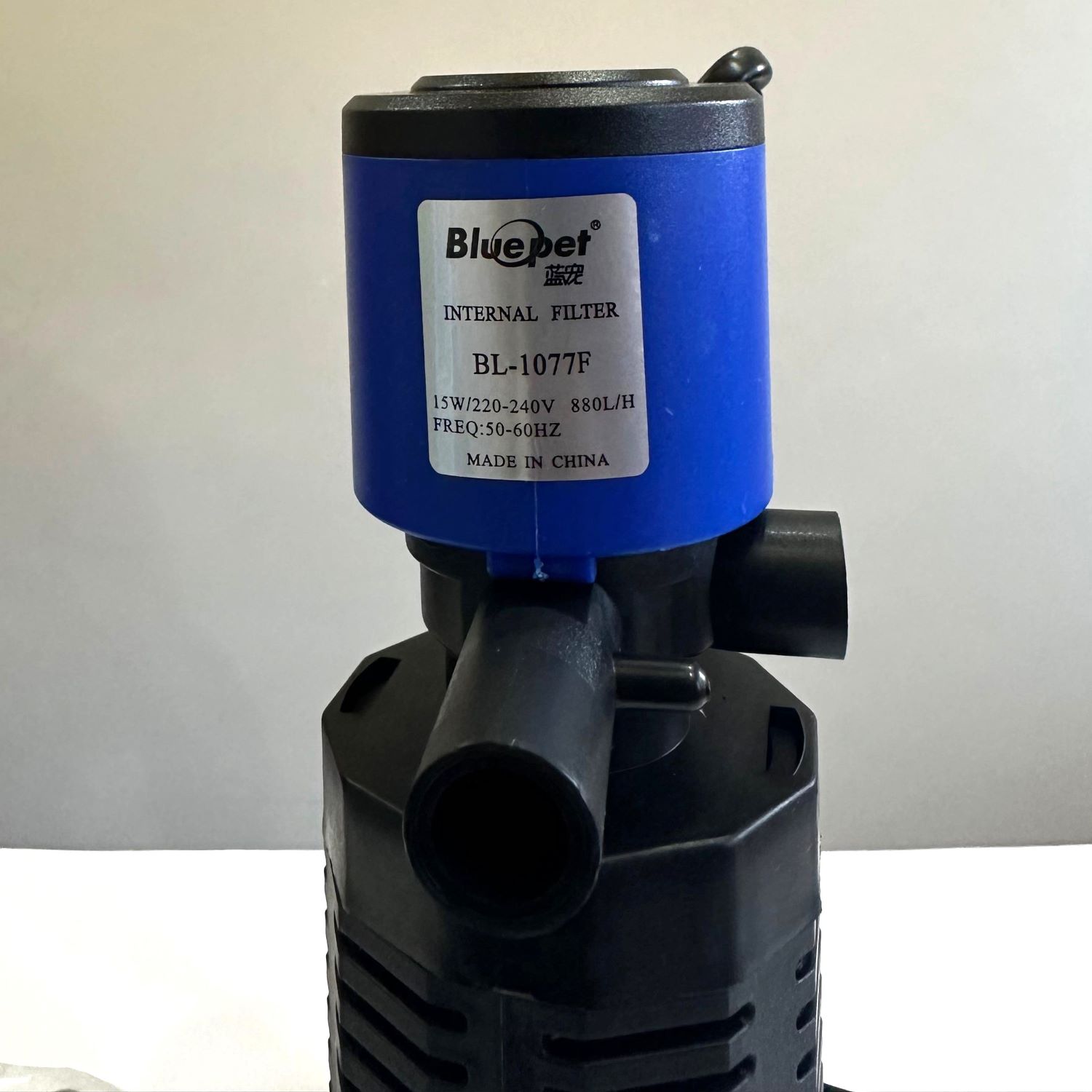 Blue Pet BL-1077F Aquarium Internal Filter 15 Watts