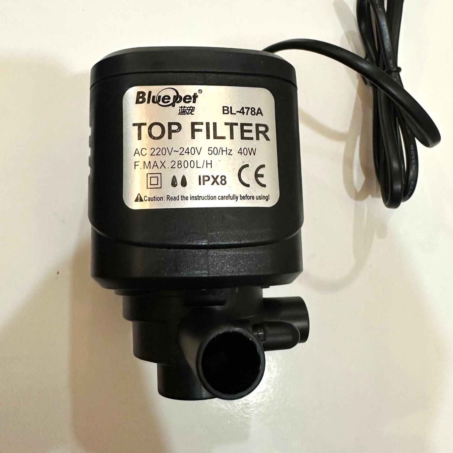 Blue Pet BL-478A Aquarium Top Filter 40 watts