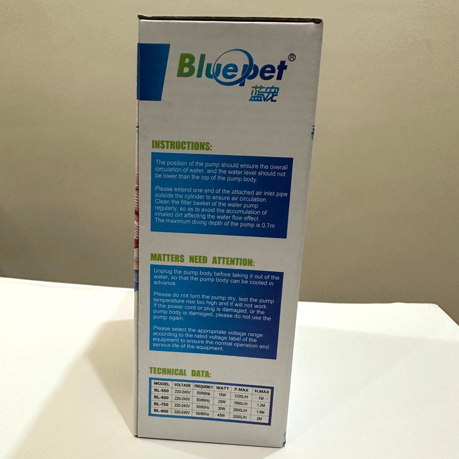 Blue Pet BL-650 Aquarium Power Head 3 in 1 - 25 watts